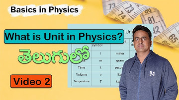 What is Unit in Physics? explained in telugu || Ramesh Siripireddy || Aparamedhavi ||
