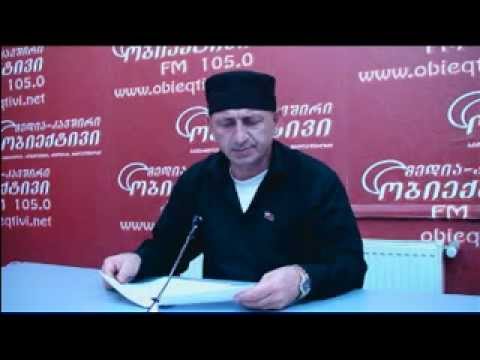 ცოტნე  კანიბალური რეჟიმის ტყვეა