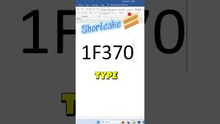🍰 Shortcake Emoji | Type Shortcake Emoji in MS Word | Celebration & Party Emoji Shortcut | #shorts