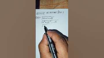 Saiyaara movie | Saiyaara song | basic math