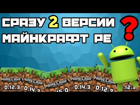 Скачать все для minecraft (майнкрафт) карта на прохождение ...