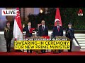 Live lawrence wongs swearingin as singapores new prime minister