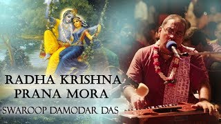 Radha Krishna Prana Mora Bhajan by Swaroop Damodar Das at GEV Wada screenshot 3