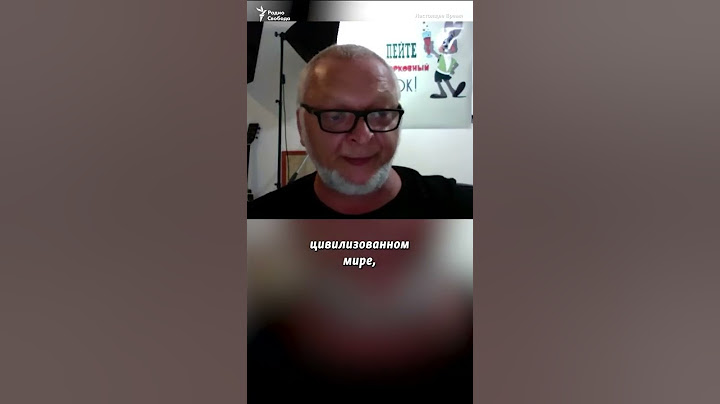 "Россияне, очнитесь! Как можно быть настолько зомбированным!" | Масяня #shorts