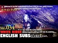 Shin megami tensei 5 vengeance  white rider vol034 english subs