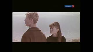 1 Алла ВИТРУК и Евгений Герасимов Человек которого люблю 1966