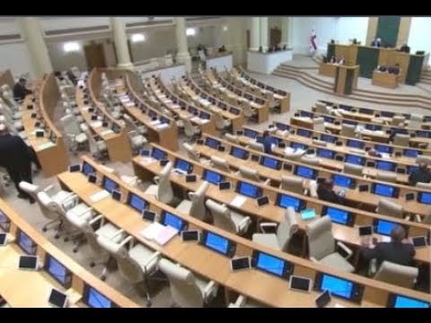 პარლამენტი ხვალ ხმაურიანი სხდომისთვის ემზადება