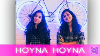 HOYNA HOYNA | GANG LEADER |DANCE COVER