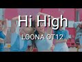 RANDOM PLAY DANCE KPOP VER.LOONA!!!