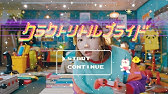夏川椎菜 グレープフルーツムーン Music Video Short Ver Youtube