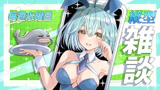 シルルスの配信のサムネイル画像