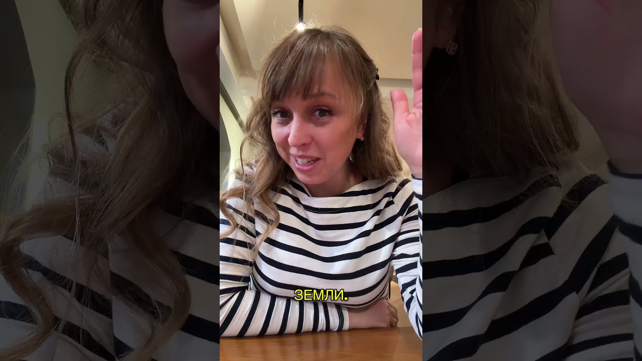 На ракете в Токио уже реальность! 