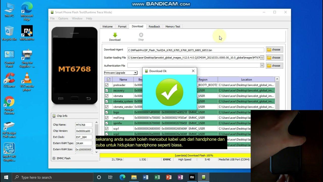 Xiaomifirmwareupdater. Xiaomifirmwareupdater