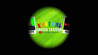Переход Для Видеомонтажа С Вашим Логотипом Кинтиль Green Screen