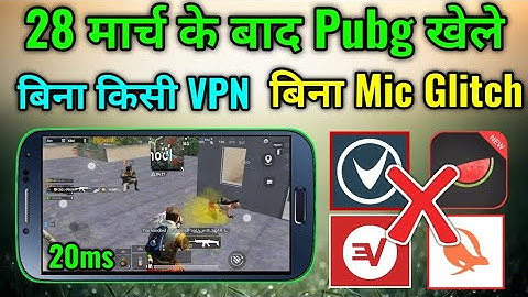 How to Play Pubg Without VPN 100% Working Trick | Pubg Mic Glitch,Login Field,Error Cod,Server Etc