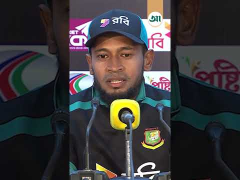 ব শ ব স করত প র ন ক ন ব ল দ শ ১০০তম ট স ট খ লব Mushfiqur Rahim Ajker Patrika