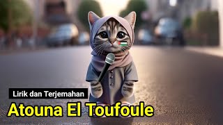 Cute Cat Singing Atuna Tufuli Lyrics and Translation by Channel Kucing 294 17,538 views 3 months ago 2 minutes, 7 seconds