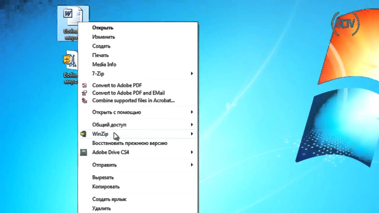 WinZip 14 5 Keygen 2019 Ver.6.5 Mod