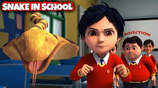 #Shiva Cartoon | Snake in School | Kids Only
