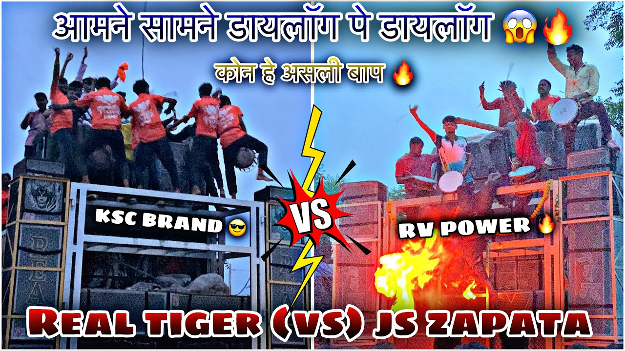 आमने समने डायलॉग बजा दीया😱🔥JS BAND  (VS) THE REAL TIGER BAND #aadivasi 