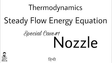 21. SFEE | Special Case: Nozzle | Complete Concept