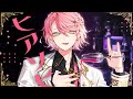 生誕記念に ヒアソビ かめりあ 歌ってみた 甘夢れむ クロノヴァ 生誕記念に ヒアソビ かめりあ 歌ってみた 甘夢れむ クロノヴァ