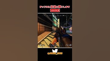 apex キル集 ps4 猛者はスコープを使わないって?私は使うわよ(半ギレ) part216【切り抜き】 #shorts