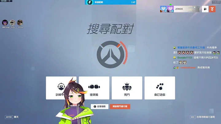 1我们实施的第二个变化是针对不属于初始 MMR 的新玩家。初始比赛的权重与标准比赛不同 1 - 天天要闻