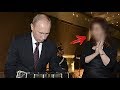 Новая жена Путина покорила всех: Кем оказалось она