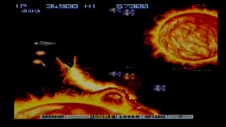 X68000:1992:MT-32:グラディウスⅡ / GRADIUSⅡ -店頭デモ(発売前