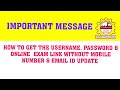 Important Message &amp; Solution  to those who are not upload email &amp; mobile number|Anna University news