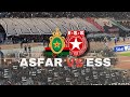 Curva che  asfar vs ess caf