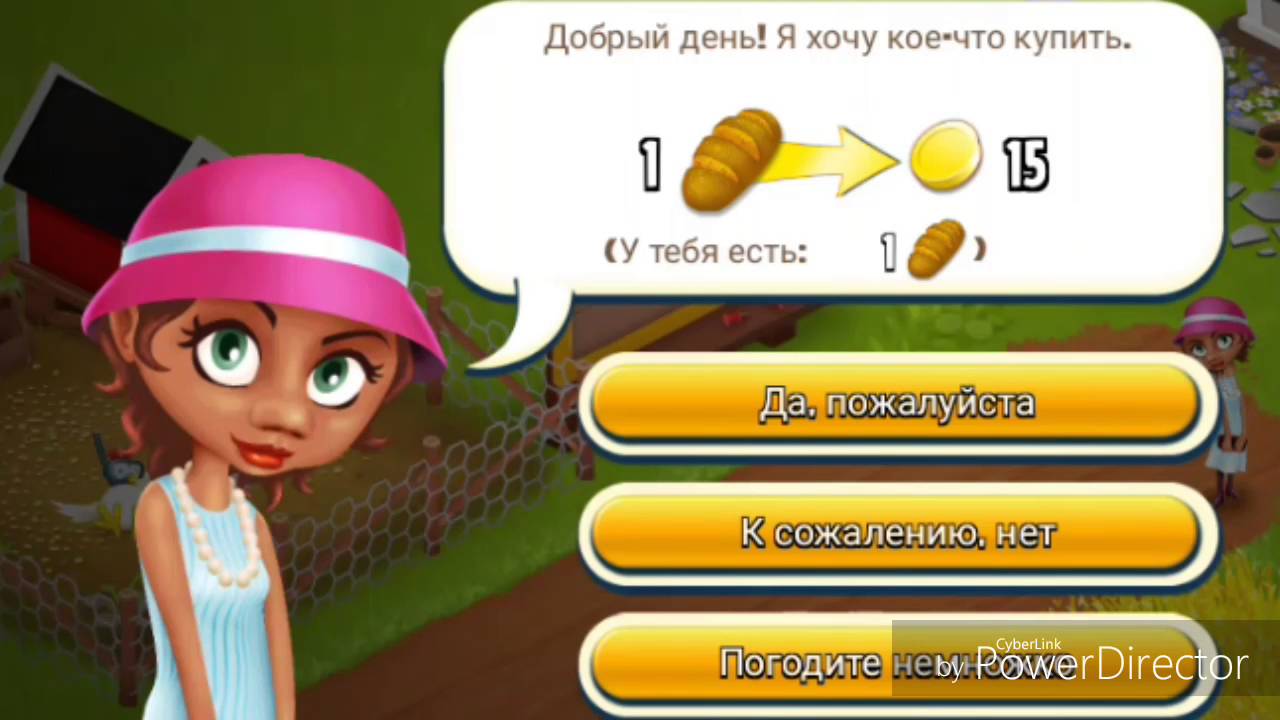 Hay day на айфон в россии