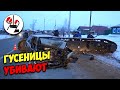 Пилот МАЗа сел за автоубийство гусеницей