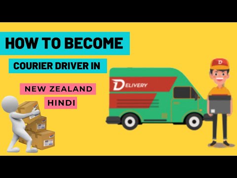 Courier Jobs, opportunities and business for Immigrants in Hindi