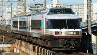 JR485系NO.DO.KA編成 回9731M 団体返却回送 JR京葉線 舞浜駅