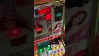 2022 Latest Emp Jammer Slot With Latest Rf Frequency