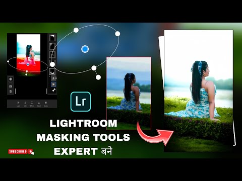 INSTAGRAM Trending MASKING