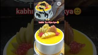 mix fruit cake design tutorial #ytshorts #trending #cakedecoratingideas