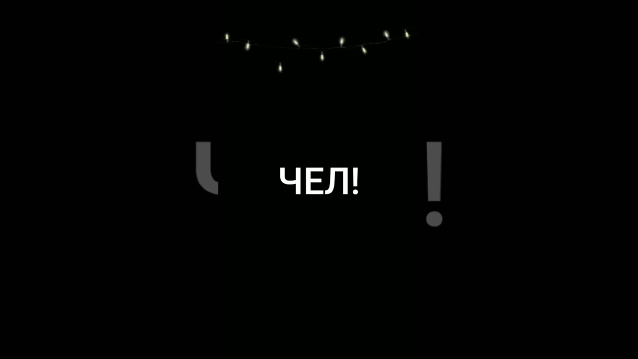 preview_player