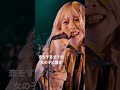 恋愛って難しいよね#藤川千愛  #恋愛って難しい #恋愛あるある #恋愛 #ラブソング #恋 #悩み #恋愛相談 #片思い #両思い #バズれ #おすすめにのりたい #盾の勇者の成り上がり