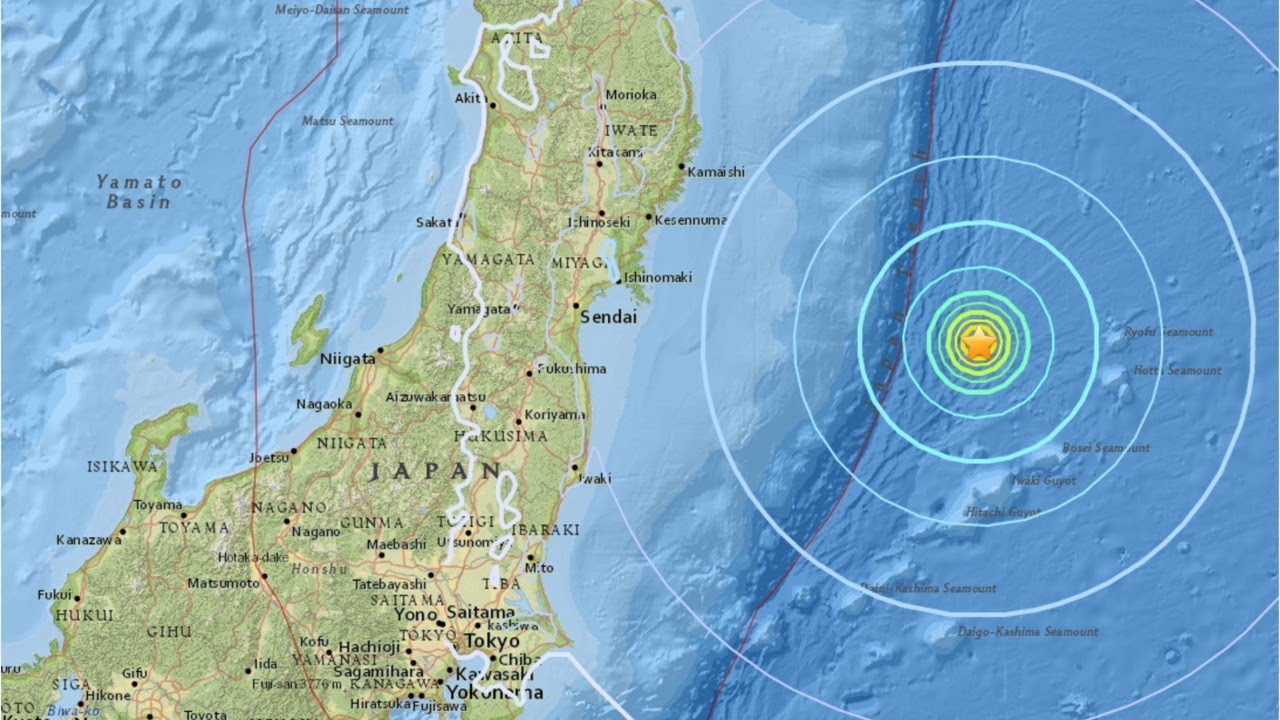 A 4.0-magnitude earthquake was reported 20 miles outside Cleveland