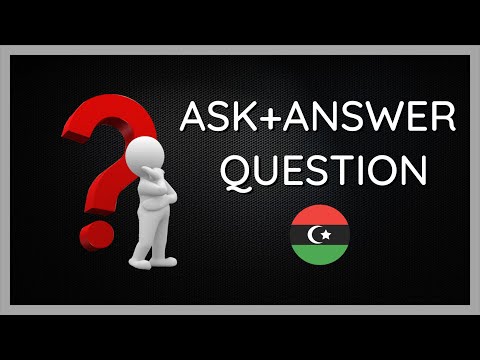 أسئلة المتابعين كيف أبدا الأمن السيبراني وماهي مسارات الأمن السيبراني ليبيا