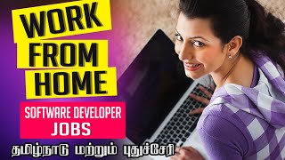 வீட்டிலிருந்தபடியே - Software Developer Jobs || Soft Hands Software Services screenshot 2