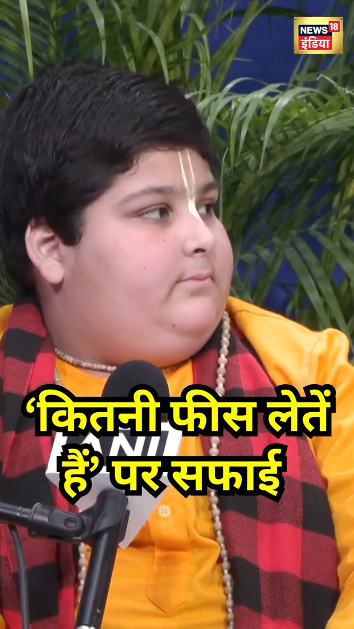 “Koi Dharmik Karyakram Me…” AbhinavArora’s father on allegations of charging fees for events