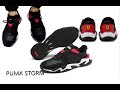 Кроссовки PUMA STORM ORIGIN (SF Scuderia Ferrari Storm Trainer)