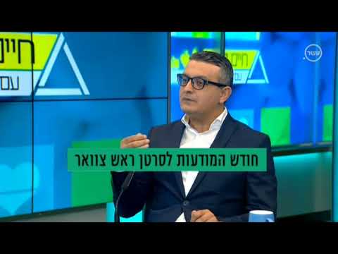 פרופ&rsquo; קרסו | חודש המודעות לסרטן ראש-צוואר - ד"ר סאלם בילאן