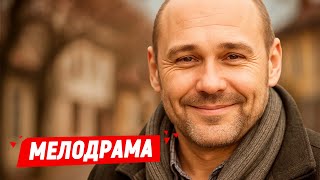картинка: 😢 ОБВИНЁННЫЙ В СМЕРТИ ОДНОКЛАССНИЦЫ… СПУСТЯ ГОДЫ ОН ВЕРНУЛСЯ В ГОРОД ДЕТСТВА! 💔 Возвращение домой