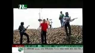 Video thumbnail of "Bangladesh Official Video by Azam Khan"