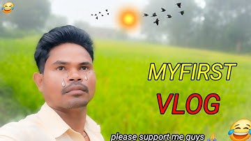 my first first vlog ll my first vlog video 2024 🙏🙏 @souravjvlogs